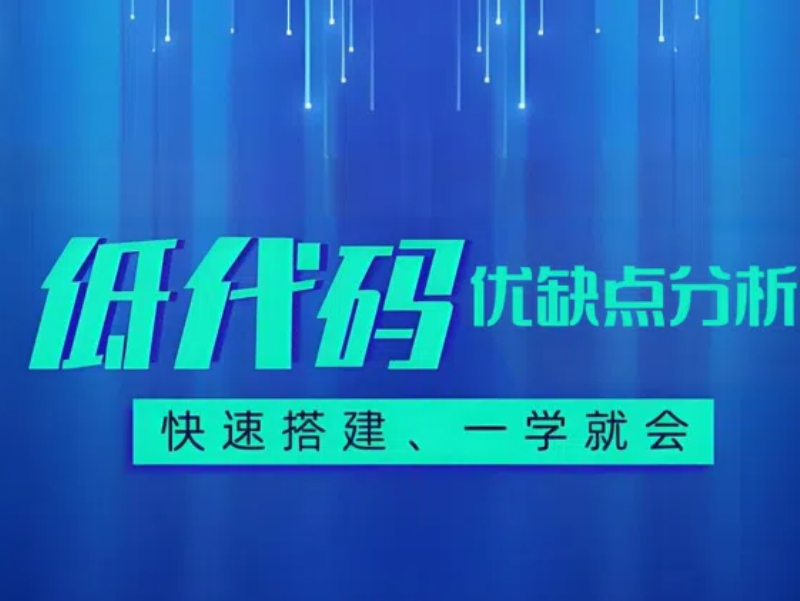 4_3-櫟偲2站SEO封面1.jpg